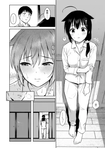 [Umakuchi Syouyu] Shigure Love Collection 2 Fhentai - Page 105