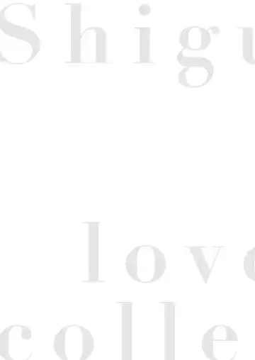 [Umakuchi Syouyu] Shigure Love Collection 2 Fhentai - Page 49