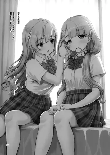 [Kaishinshi] Futsuu x Tokubetsu Fhentai - Page 20