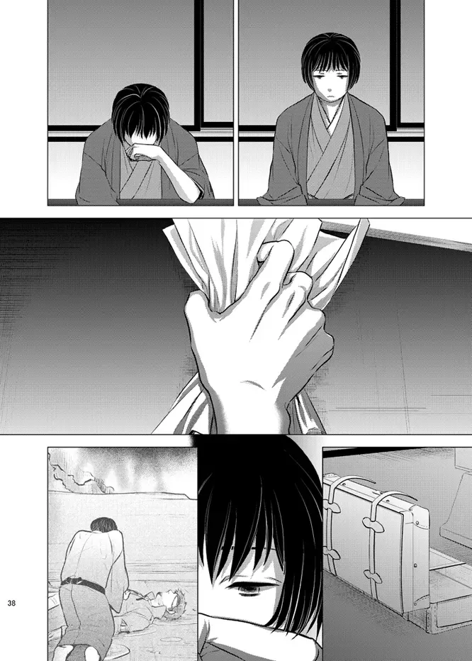 Honda Kiku wa Sadik Adnan ni Koi wo Shita. Fhentai - Page 37