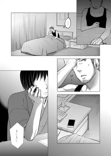 Honda Kiku wa Sadik Adnan ni Koi wo Shita. Fhentai - Page 35