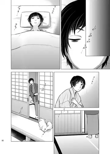 Honda Kiku wa Sadik Adnan ni Koi wo Shita. Fhentai - Page 81