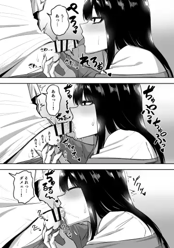 [Sanshoku Nerune] Onee-san to Ecchi na Koto o Ippai suru Hanashi Fhentai - Page 15