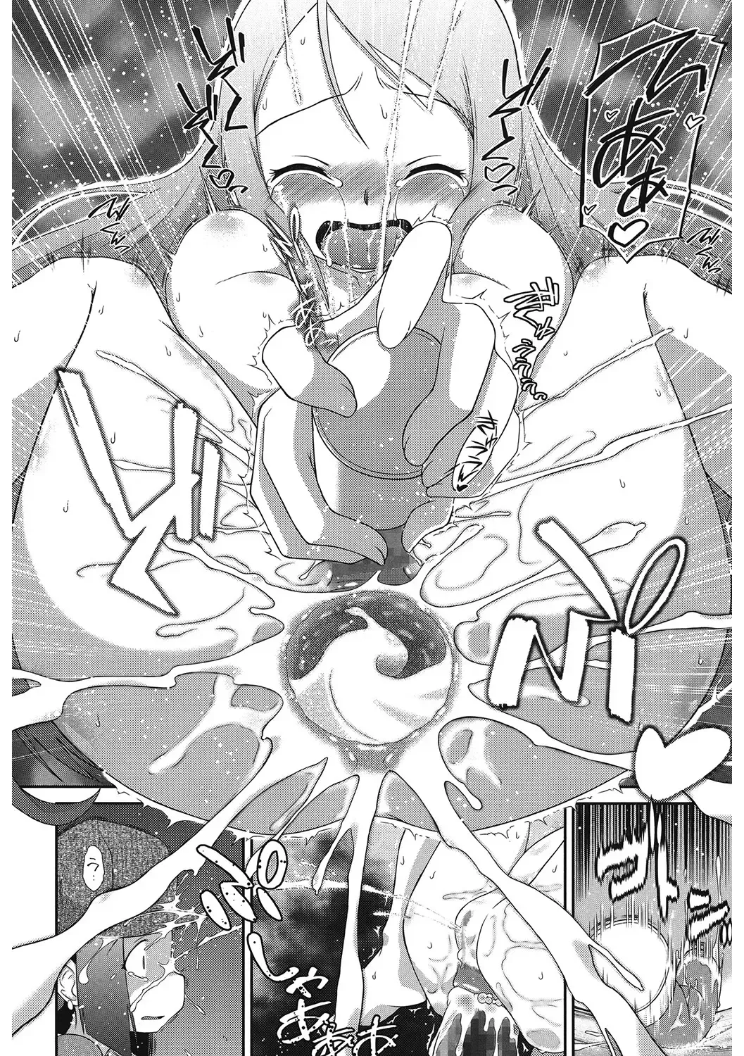LQ -Little Queen- Vol. 46 Fhentai - Page 181
