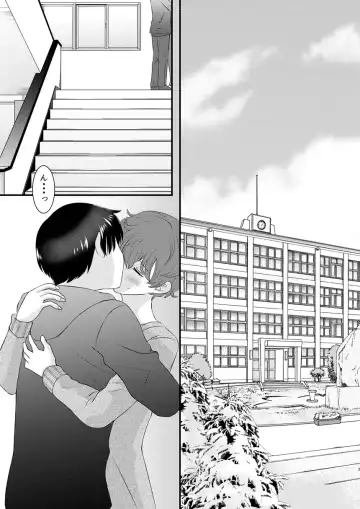 [Korosuke] A scene of everyday life Fhentai - Page 2