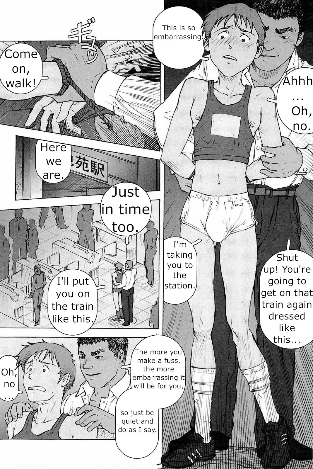 [Kai Makoto] Nonstop Chikan Densha | Nonstop Molestation Train Fhentai - Page 10