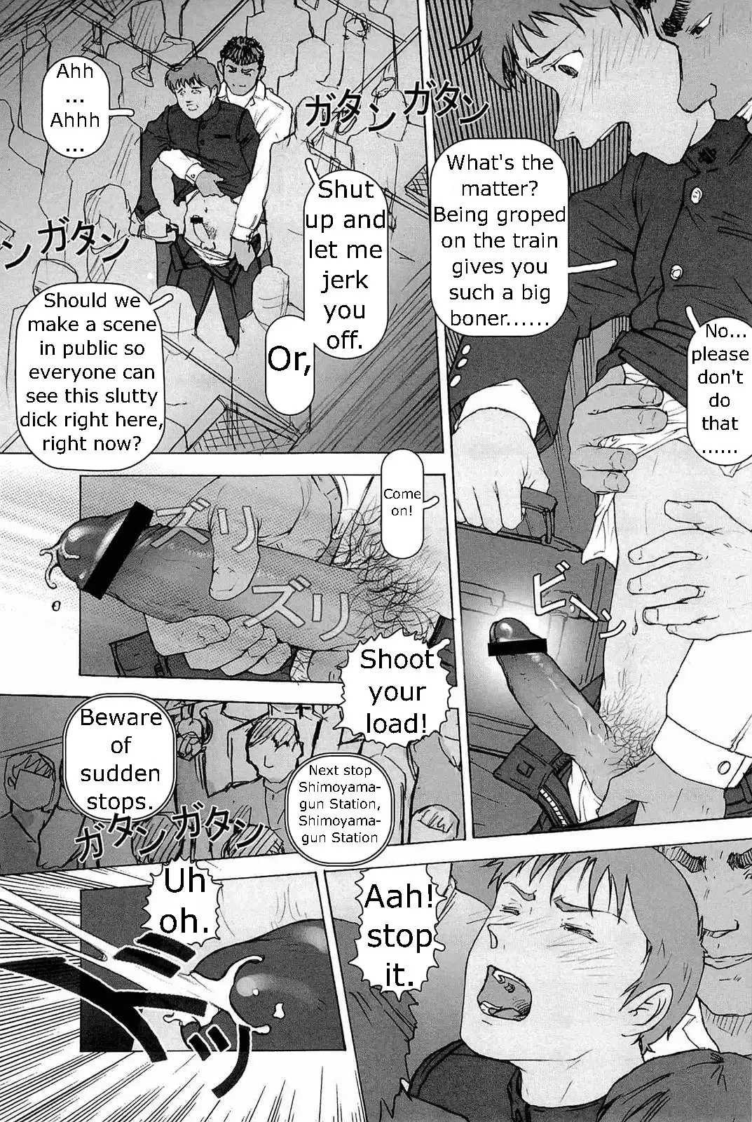 [Kai Makoto] Nonstop Chikan Densha | Nonstop Molestation Train Fhentai - Page 3