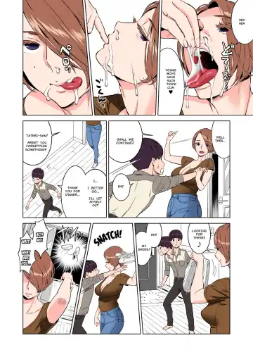 [Aka P] Hajimete no Hito wa Tonari no Hitozuma deshita Fhentai - Page 12