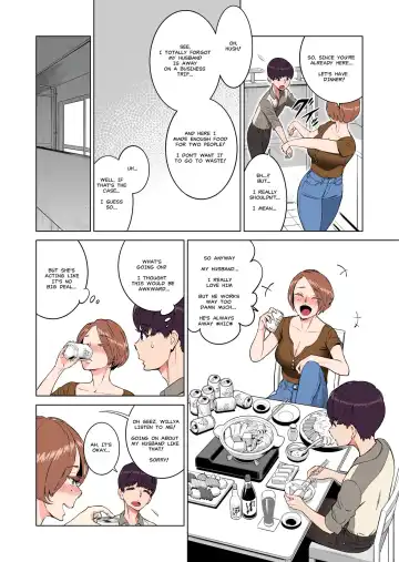 [Aka P] Hajimete no Hito wa Tonari no Hitozuma deshita Fhentai - Page 6