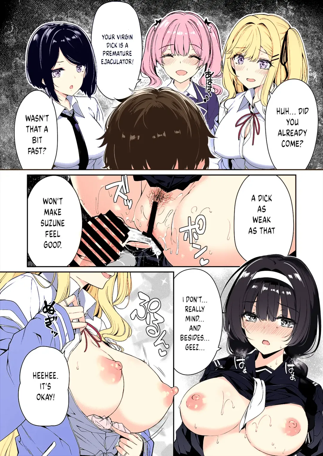 [Kazakura] InCha Couple ga You Gal-tachi to SEX Training Suru Hanashi Fhentai - Page 14