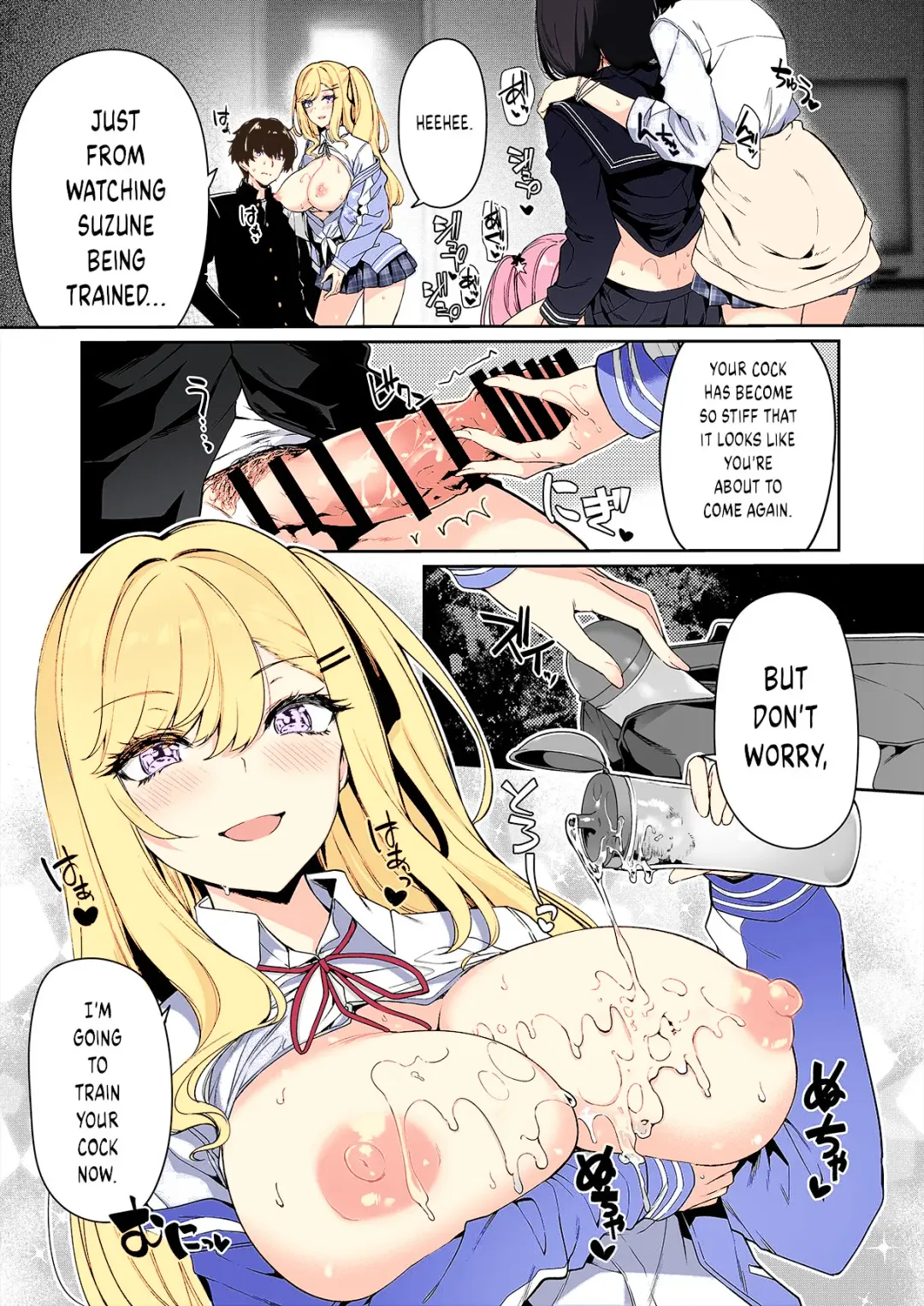 [Kazakura] InCha Couple ga You Gal-tachi to SEX Training Suru Hanashi Fhentai - Page 17