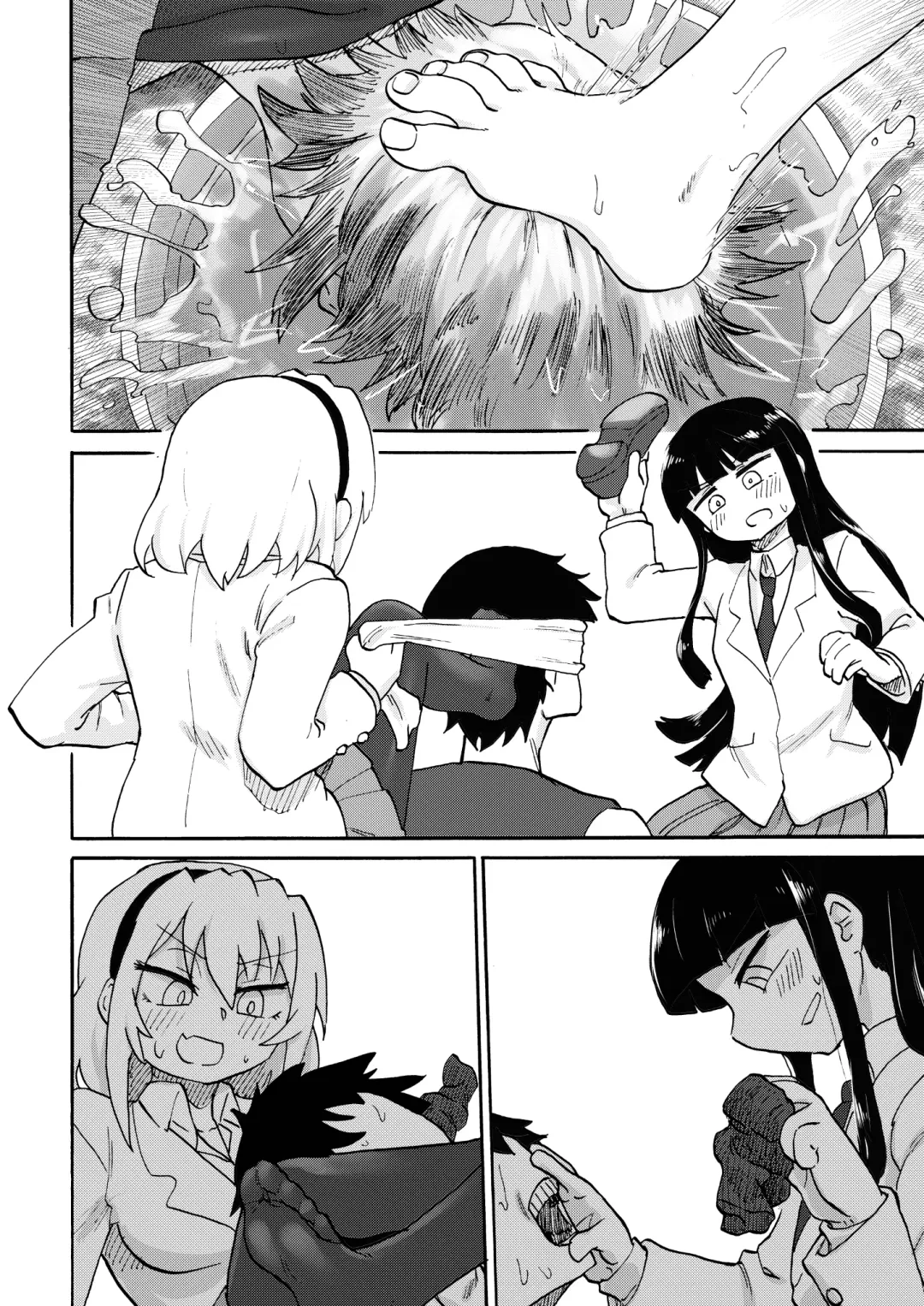 [Yuzugin] Omiashi-sama Gomennasai Fhentai - Page 19