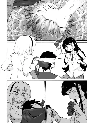 [Yuzugin] Omiashi-sama Gomennasai Fhentai - Page 19