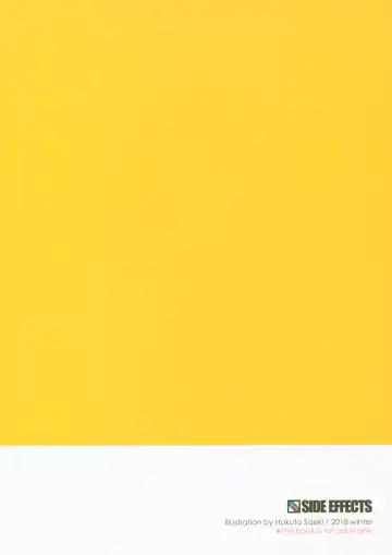 [Saeki Hokuto] Onii-chan to Kamikawa Imouto Fhentai - Page 13