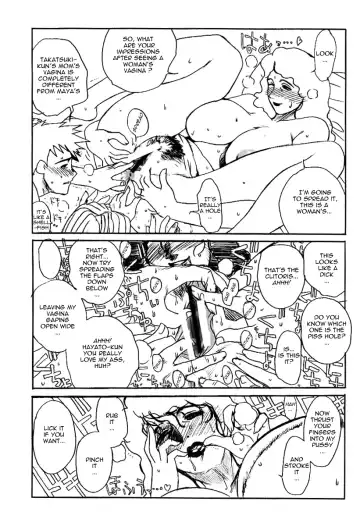 [Miyabi Tsuzuru] Warau Mehyou / The Smiling Leopardess Fhentai - Page 18