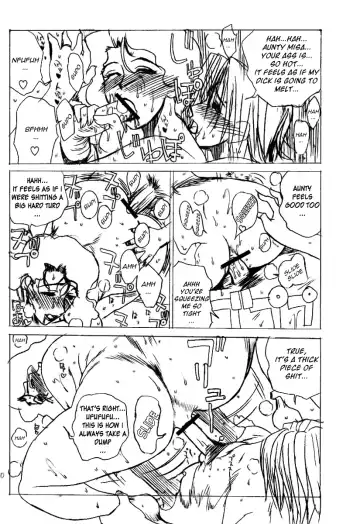 [Miyabi Tsuzuru] Warau Mehyou / The Smiling Leopardess Fhentai - Page 29