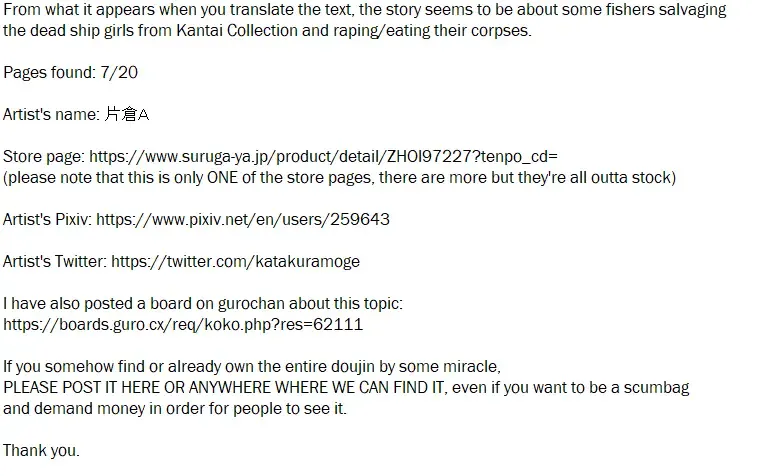 Sinking Death Fhentai - Page 9