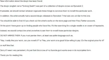 Sinking Death Fhentai - Page 10