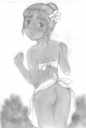 [Itou Masaya] condensed milk Fhentai - Page 7