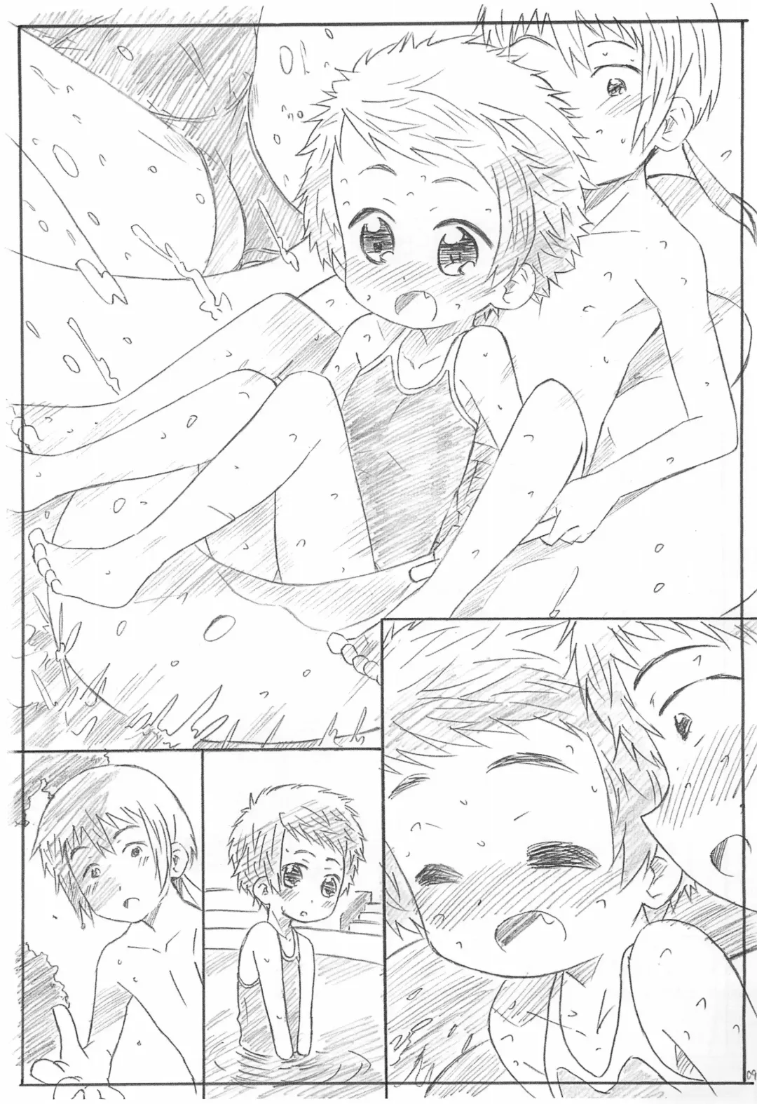 [Shimosan] Kouhai-san-tachi to Yasashii Senpai no Ecchi na Natsu Fhentai - Page 9