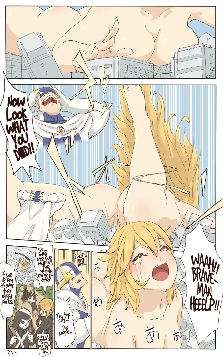 [Uru] Black General-san Fhentai - Page 4
