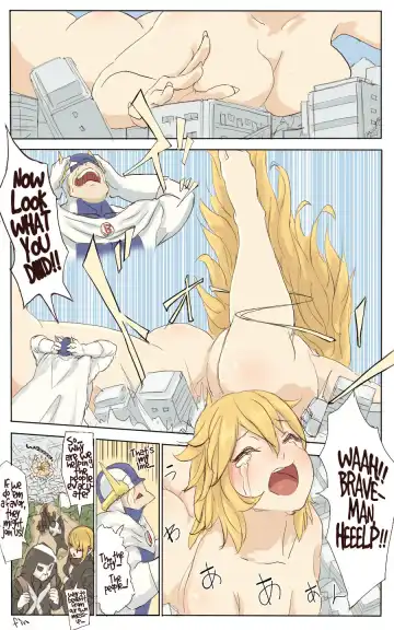 [Uru] Black General-san Fhentai - Page 4
