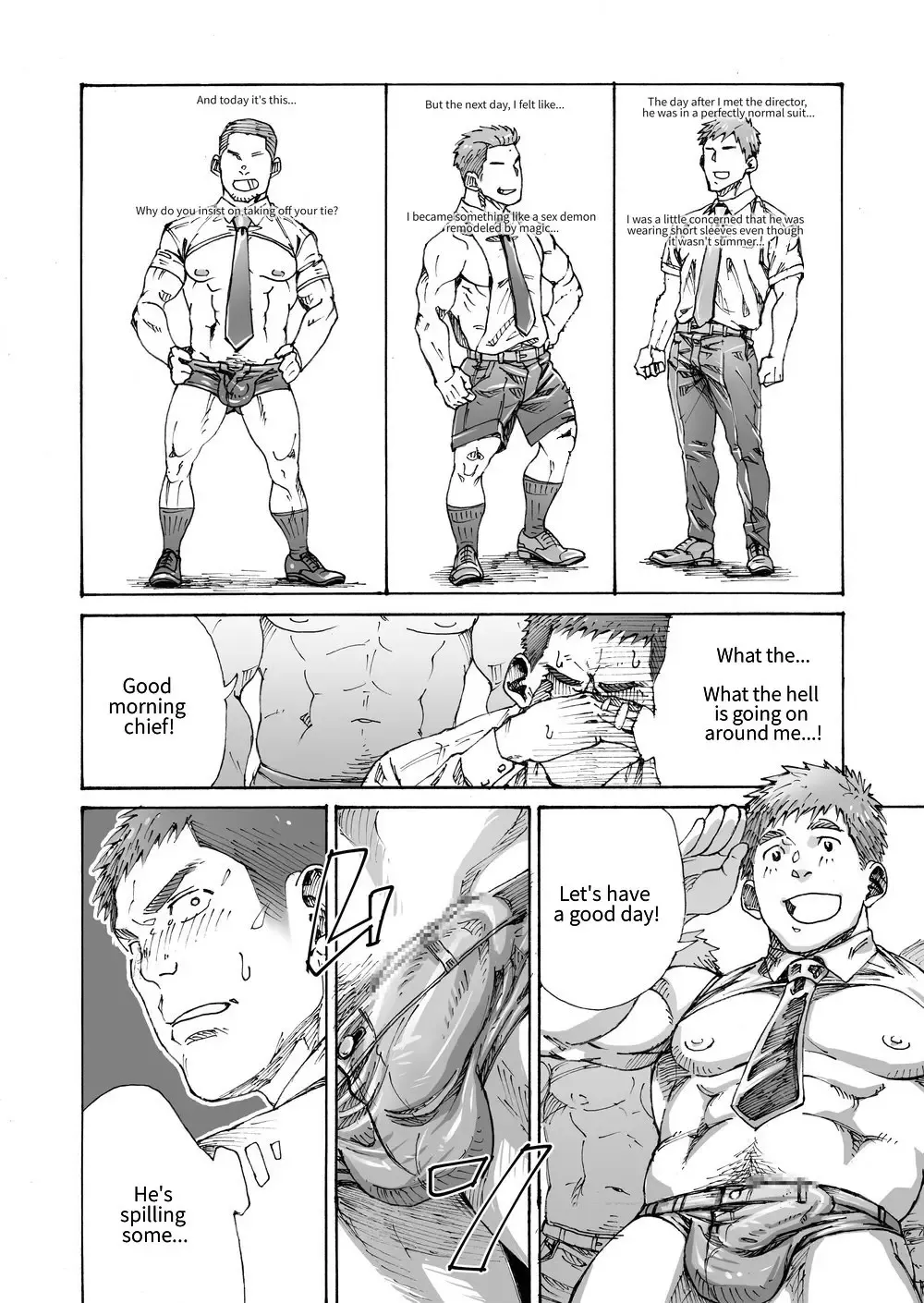 [Hima] Ore no Onakin de Sekai ga Yabai | The World Is In Danger Because I'm Not Masturbating Fhentai - Page 16