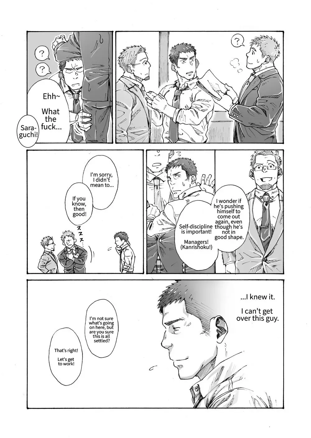 [Hima] Ore no Onakin de Sekai ga Yabai | The World Is In Danger Because I'm Not Masturbating Fhentai - Page 20