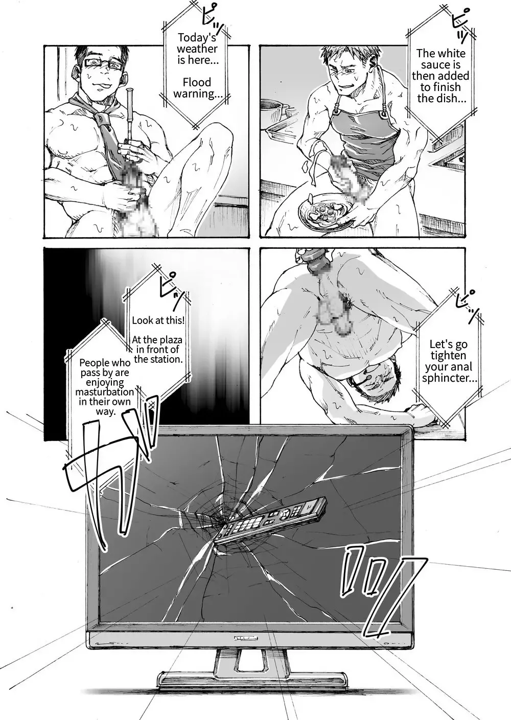 [Hima] Ore no Onakin de Sekai ga Yabai | The World Is In Danger Because I'm Not Masturbating Fhentai - Page 23