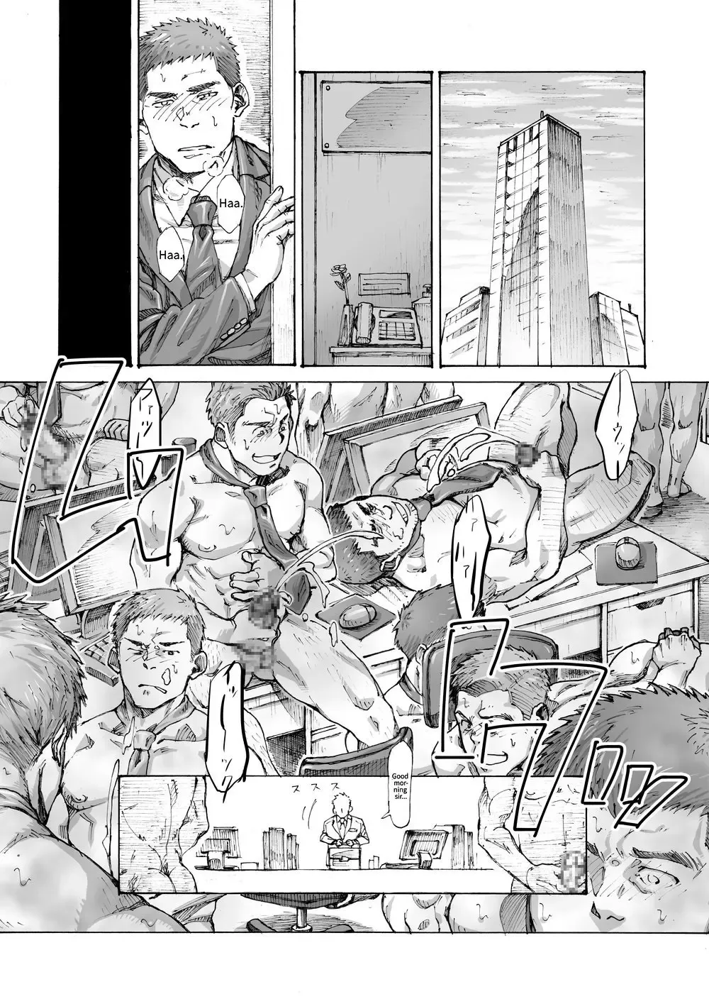 [Hima] Ore no Onakin de Sekai ga Yabai | The World Is In Danger Because I'm Not Masturbating Fhentai - Page 25