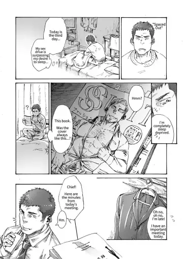 [Hima] Ore no Onakin de Sekai ga Yabai | The World Is In Danger Because I'm Not Masturbating Fhentai - Page 10