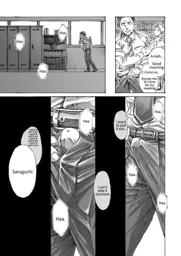 [Hima] Ore no Onakin de Sekai ga Yabai | The World Is In Danger Because I'm Not Masturbating Fhentai - Page 17