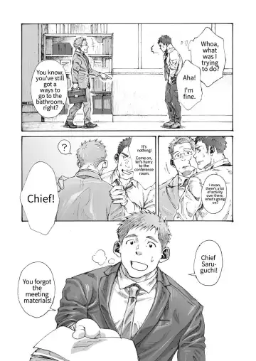 [Hima] Ore no Onakin de Sekai ga Yabai | The World Is In Danger Because I'm Not Masturbating Fhentai - Page 19