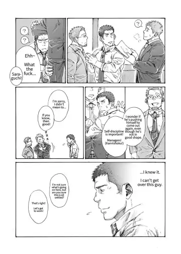 [Hima] Ore no Onakin de Sekai ga Yabai | The World Is In Danger Because I'm Not Masturbating Fhentai - Page 20