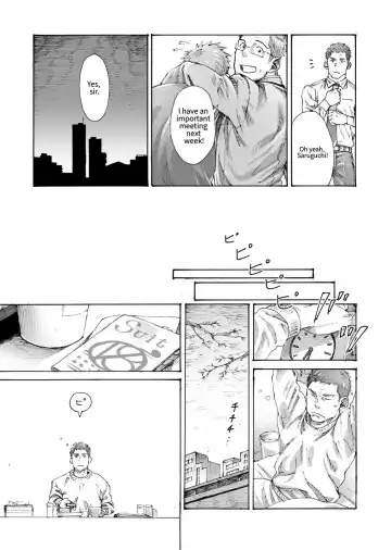 [Hima] Ore no Onakin de Sekai ga Yabai | The World Is In Danger Because I'm Not Masturbating Fhentai - Page 21