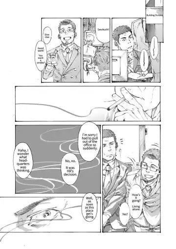 [Hima] Ore no Onakin de Sekai ga Yabai | The World Is In Danger Because I'm Not Masturbating Fhentai - Page 7