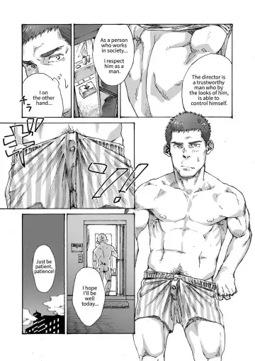 [Hima] Ore no Onakin de Sekai ga Yabai | The World Is In Danger Because I'm Not Masturbating Fhentai - Page 9