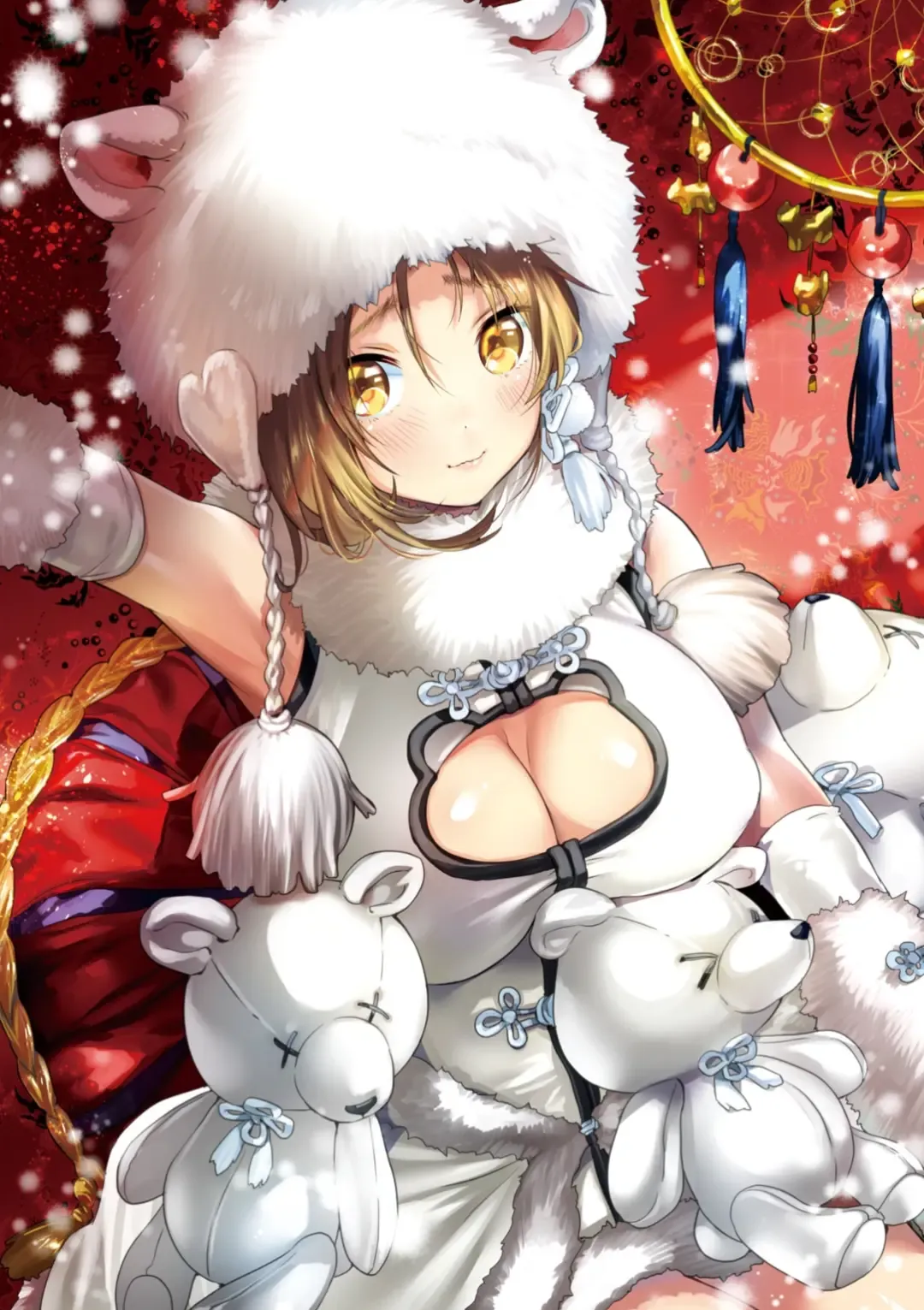 [Yanyo] Love Sugi!? (decensored) Fhentai - Page 125