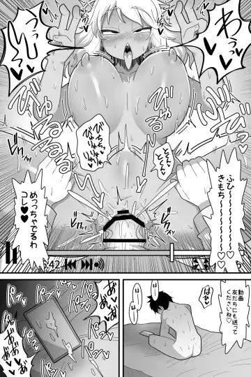 [Dakkoku Jiro] Futanari  Nekura Onna ni Boku ga Ki ni Natteta Onnanoko-tachi o Kyokon Chinpo de Netorareru Hanashi Fhentai - Page 28