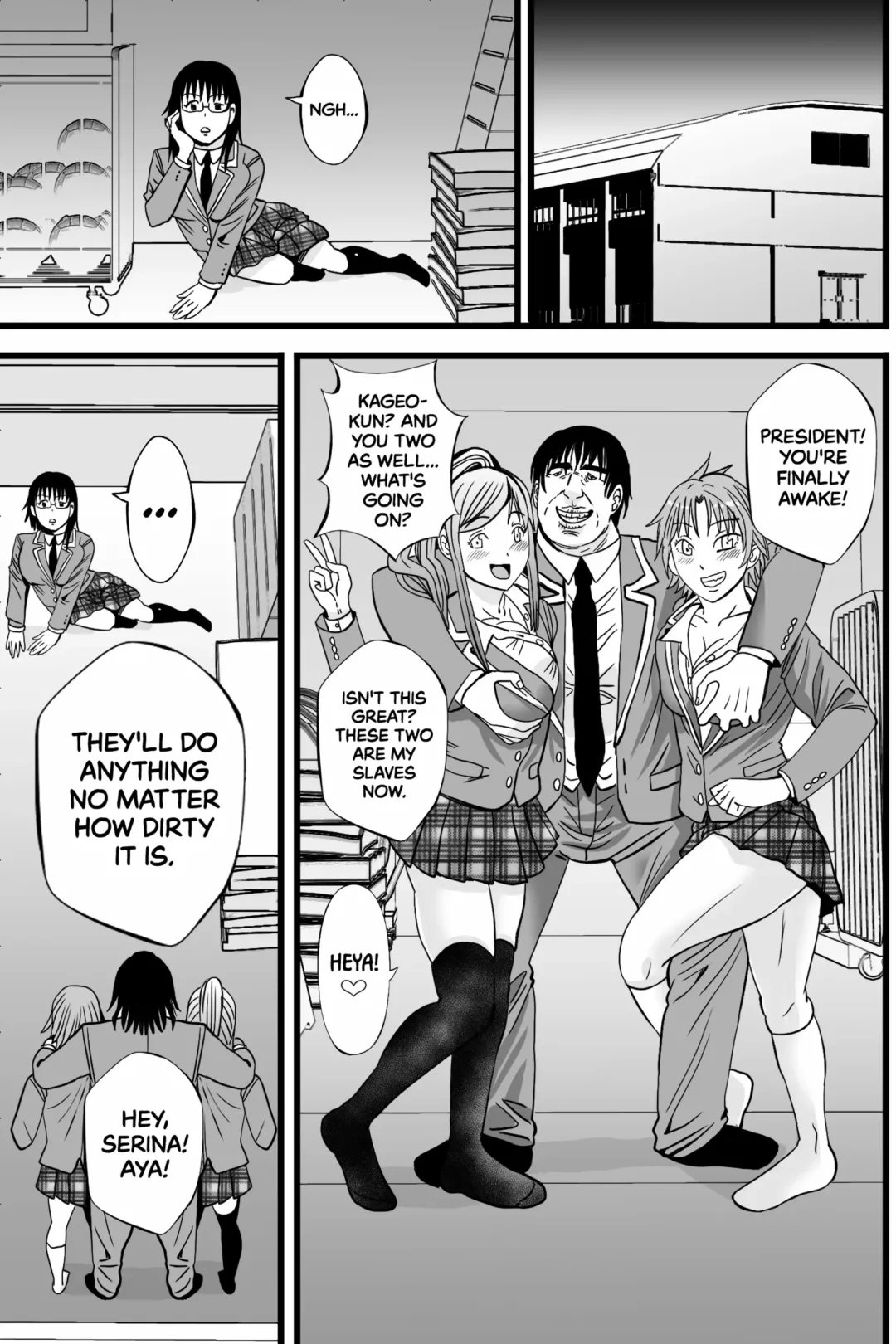[Akiha At] Saiin Ryoujoku Gakuen Ore ga Saiminjutsu de Gakuen no Top ni Nobori Tsumeru made | Hypnotism Assault Academy Conquering the whole school with hypnotism (decensored) Fhentai - Page 22