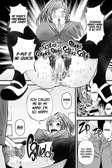 [Akiha At] Saiin Ryoujoku Gakuen Ore ga Saiminjutsu de Gakuen no Top ni Nobori Tsumeru made | Hypnotism Assault Academy Conquering the whole school with hypnotism (decensored) Fhentai - Page 12