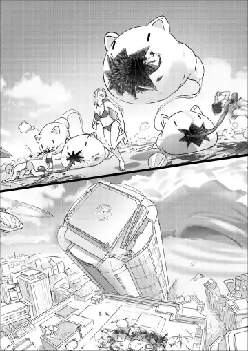 [Uru] Giga Futa Neko Mimi Fhentai - Page 4