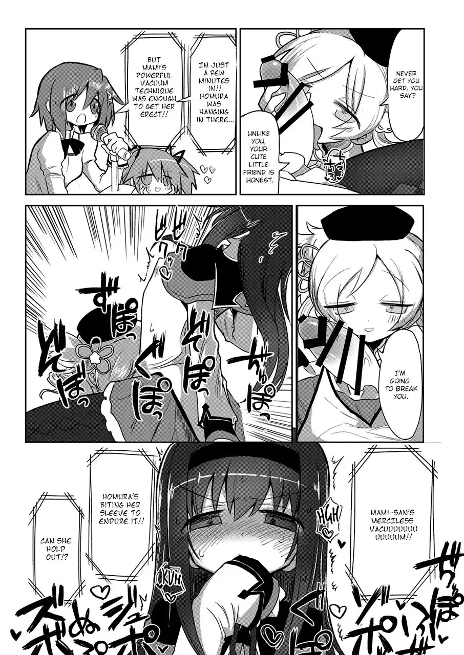 [Kyuusuikei] Zettai ni Ikanai Onna Homura Akemi VS Zettai ni Ikaseru Onna Mami Tomoe Fhentai - Page 10