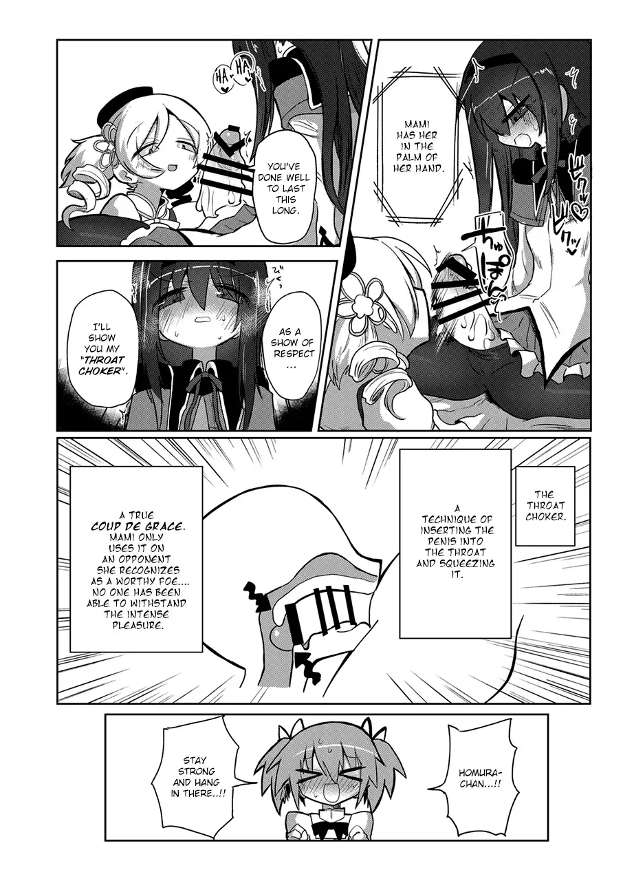 [Kyuusuikei] Zettai ni Ikanai Onna Homura Akemi VS Zettai ni Ikaseru Onna Mami Tomoe Fhentai - Page 13