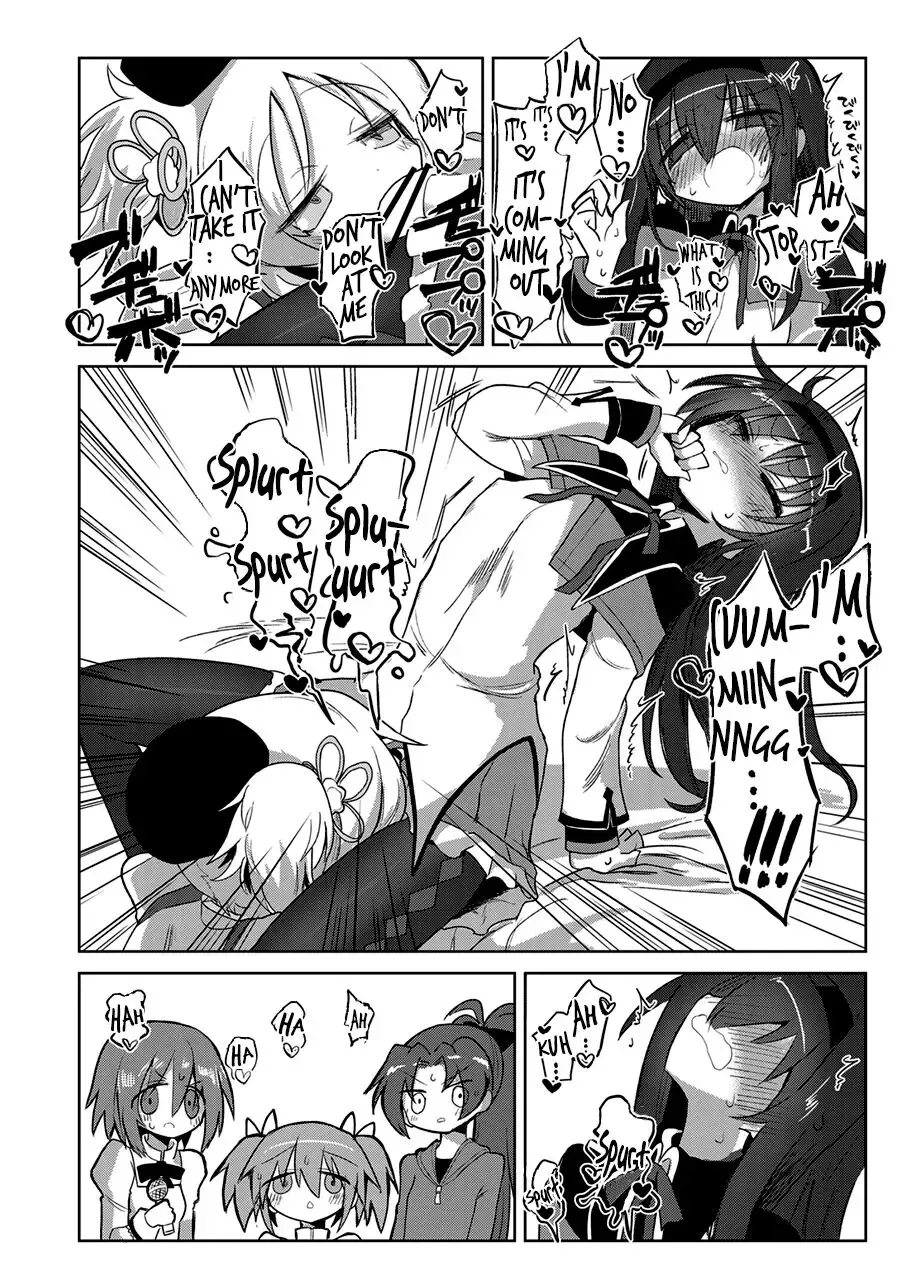 [Kyuusuikei] Zettai ni Ikanai Onna Homura Akemi VS Zettai ni Ikaseru Onna Mami Tomoe Fhentai - Page 15