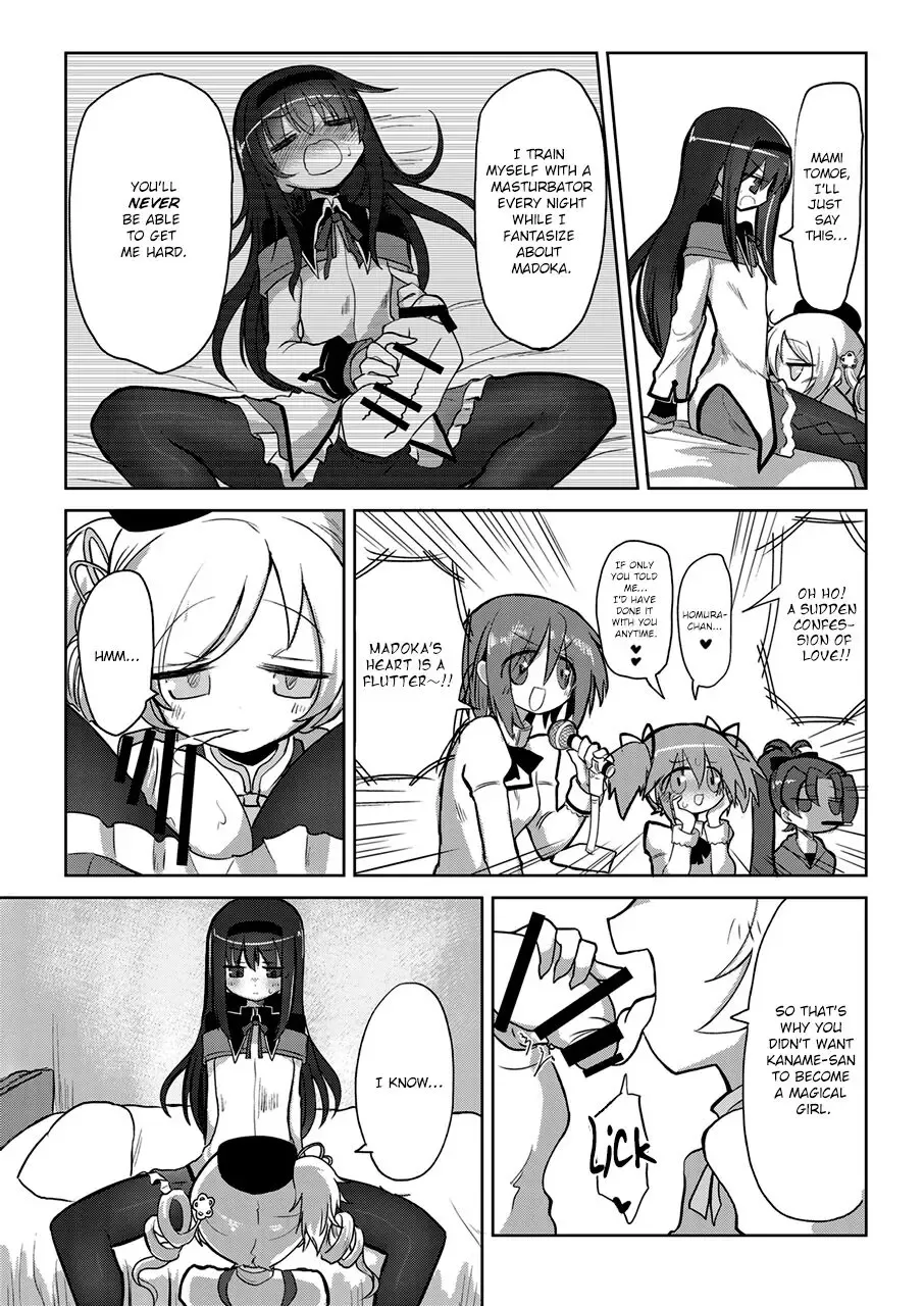 [Kyuusuikei] Zettai ni Ikanai Onna Homura Akemi VS Zettai ni Ikaseru Onna Mami Tomoe Fhentai - Page 7