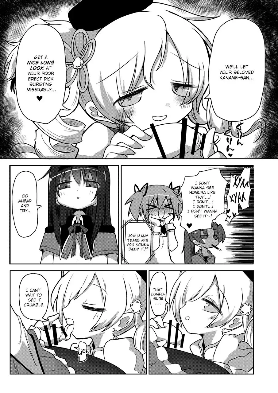 [Kyuusuikei] Zettai ni Ikanai Onna Homura Akemi VS Zettai ni Ikaseru Onna Mami Tomoe Fhentai - Page 8