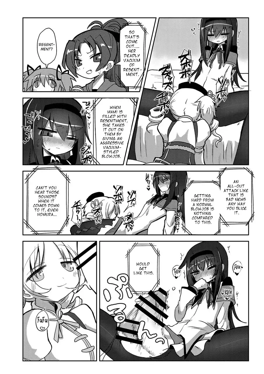 [Kyuusuikei] Zettai ni Ikanai Onna Homura Akemi VS Zettai ni Ikaseru Onna Mami Tomoe Fhentai - Page 9