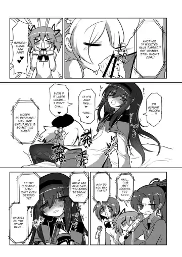 [Kyuusuikei] Zettai ni Ikanai Onna Homura Akemi VS Zettai ni Ikaseru Onna Mami Tomoe Fhentai - Page 12