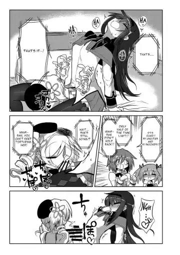 [Kyuusuikei] Zettai ni Ikanai Onna Homura Akemi VS Zettai ni Ikaseru Onna Mami Tomoe Fhentai - Page 16